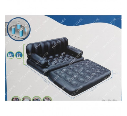 75054 Надувной диван-трансформер Double 5-in-1 Multifunctional Couch 188х152х64 см (черный) без насоса